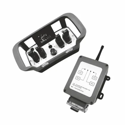 THM-Remote Controller